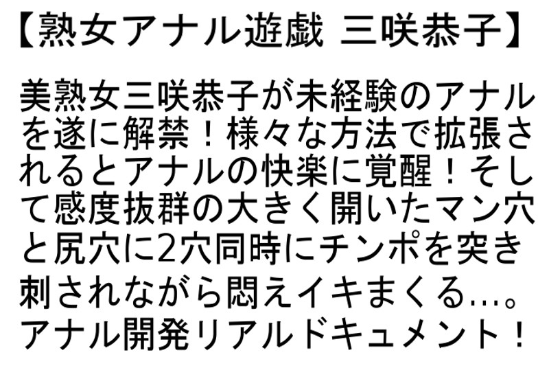 サンプル画像 3