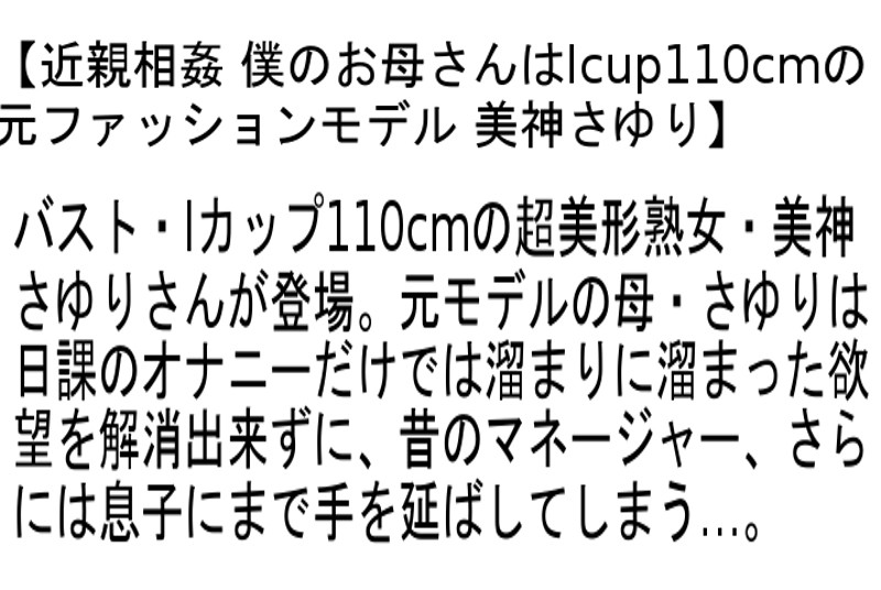 サンプル画像 3