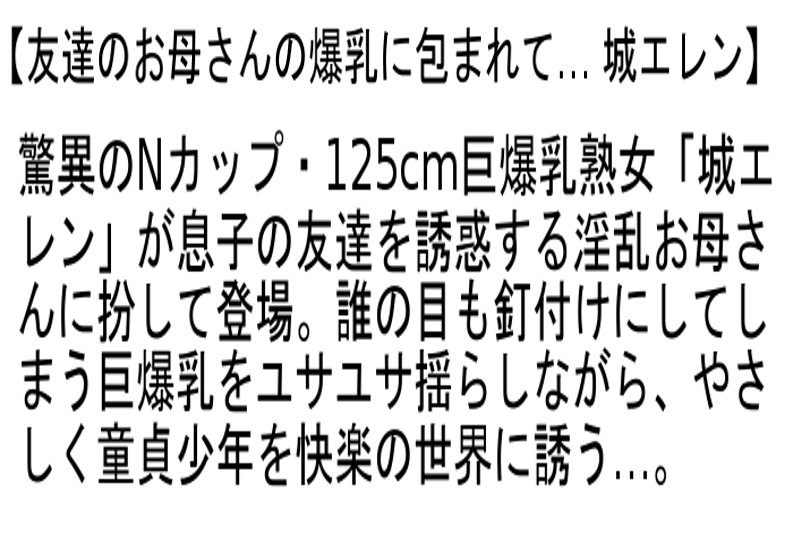 サンプル画像 7