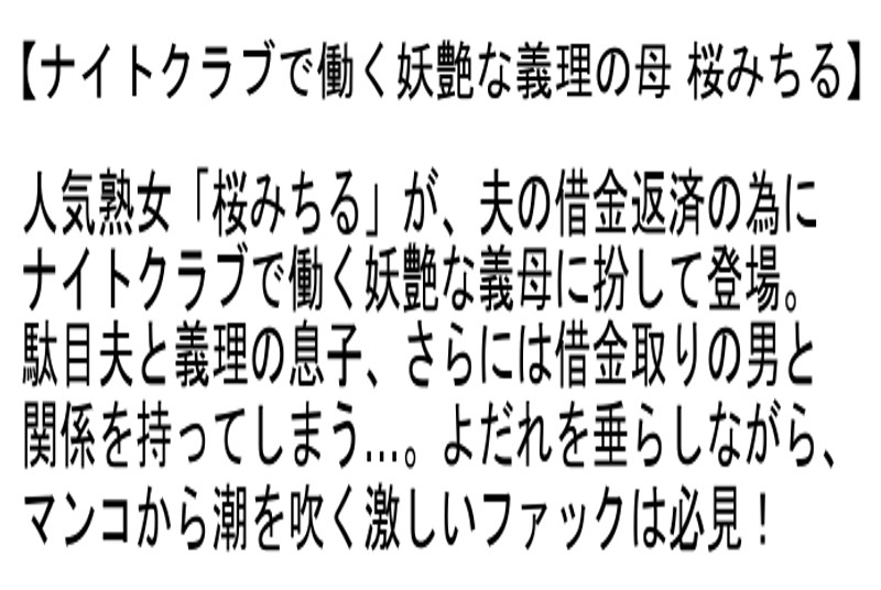 サンプル画像 5