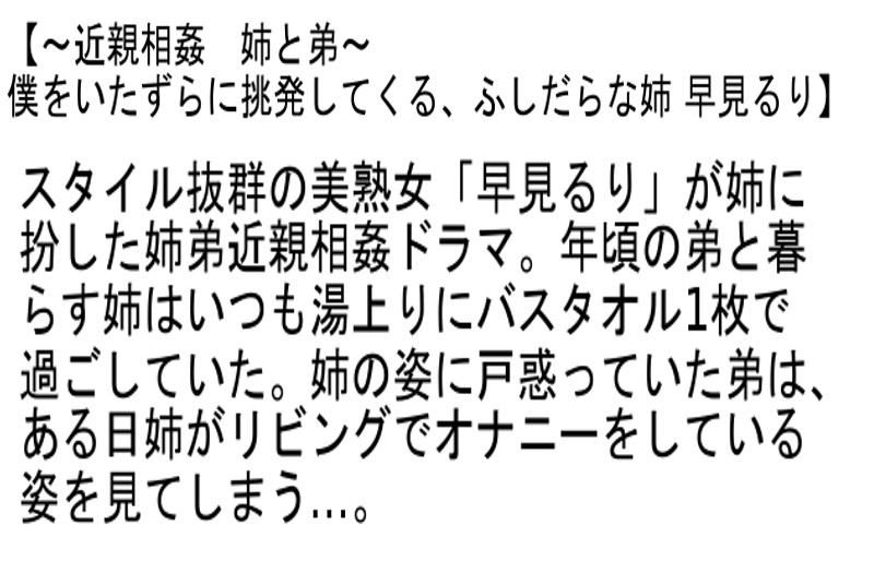 サンプル画像 7