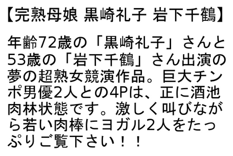 サンプル画像 3