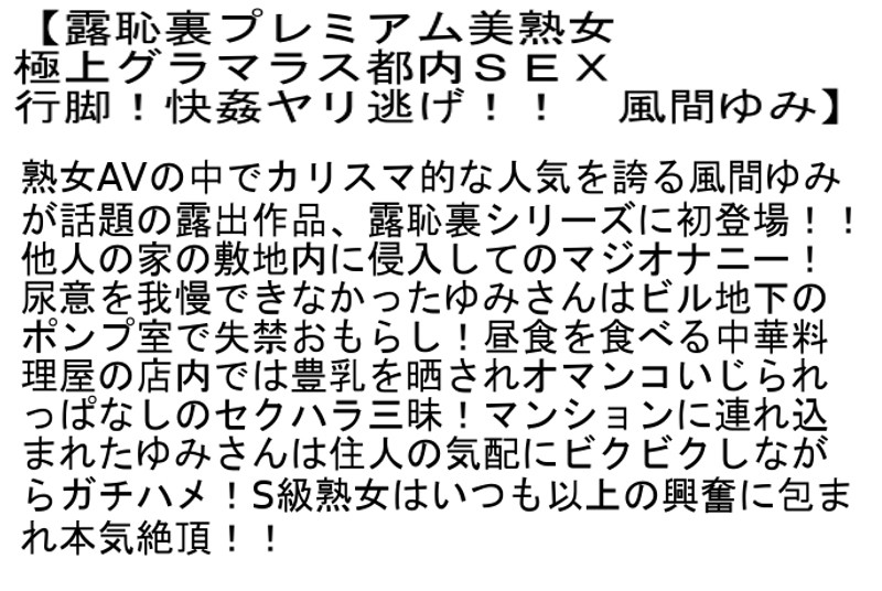 サンプル画像 7