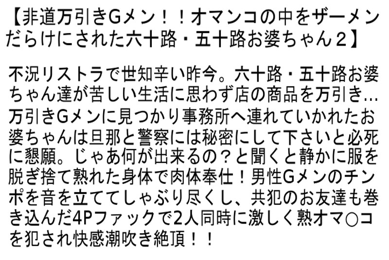 サンプル画像 7