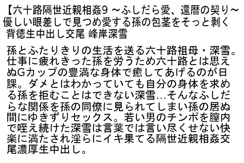 サンプル画像 3