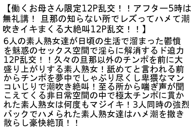 サンプル画像 3