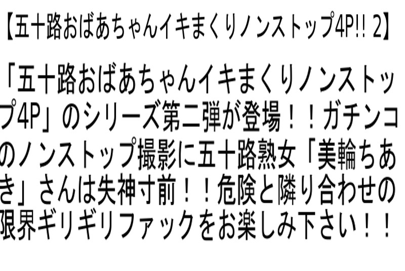 サンプル画像 3