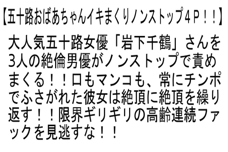 サンプル画像 7