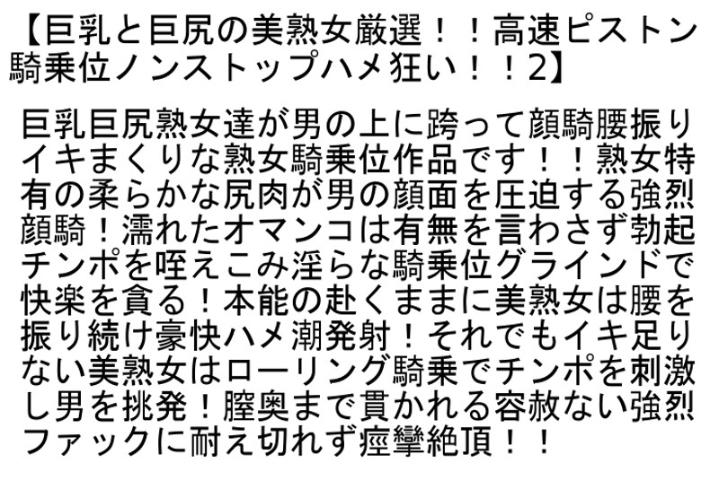 サンプル画像 7