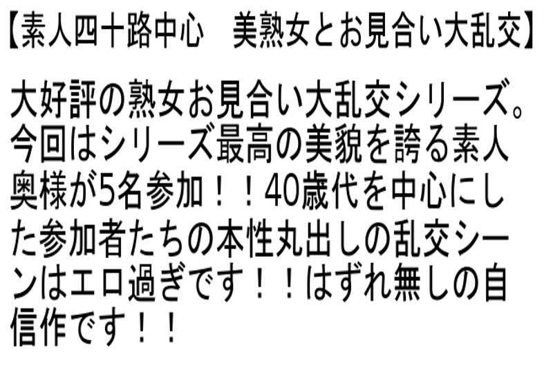 サンプル画像 5