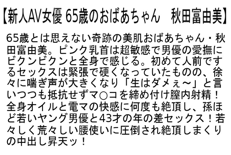 サンプル画像 5