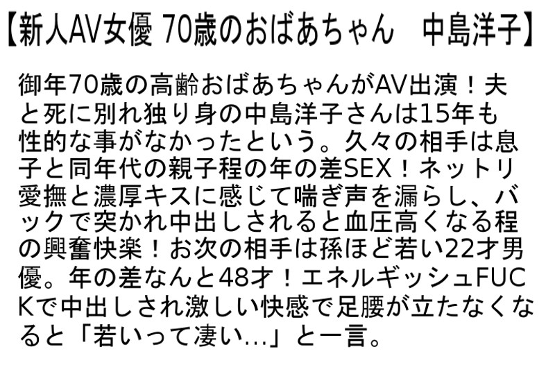 サンプル画像 7