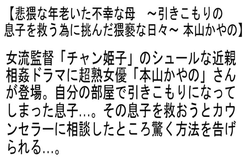 サンプル画像 5