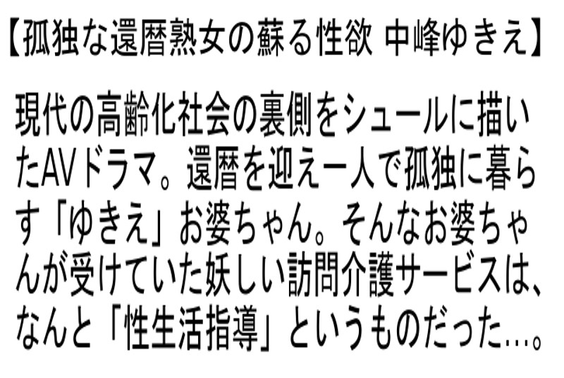 サンプル画像 7