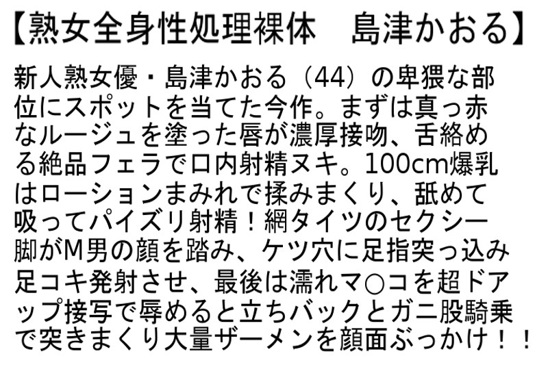 サンプル画像 7