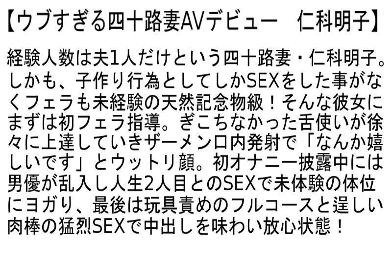 サンプル画像 7