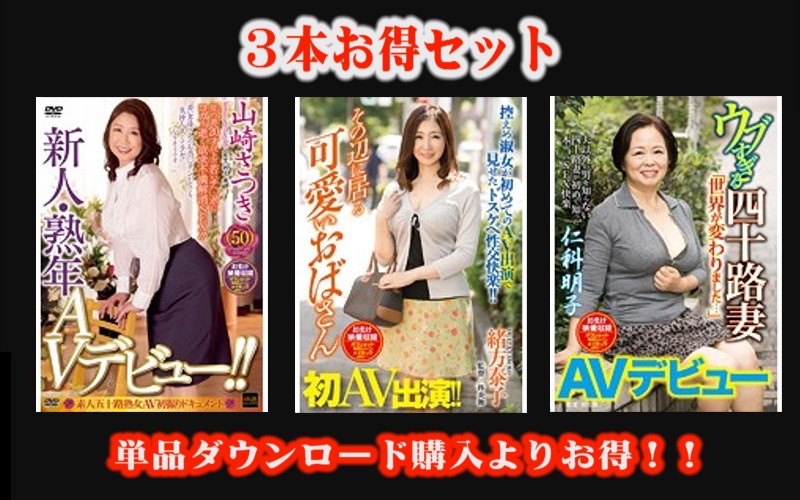 サンプルプレビュー