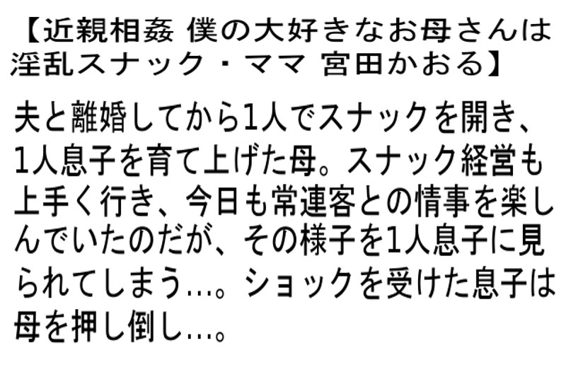 サンプル画像 3