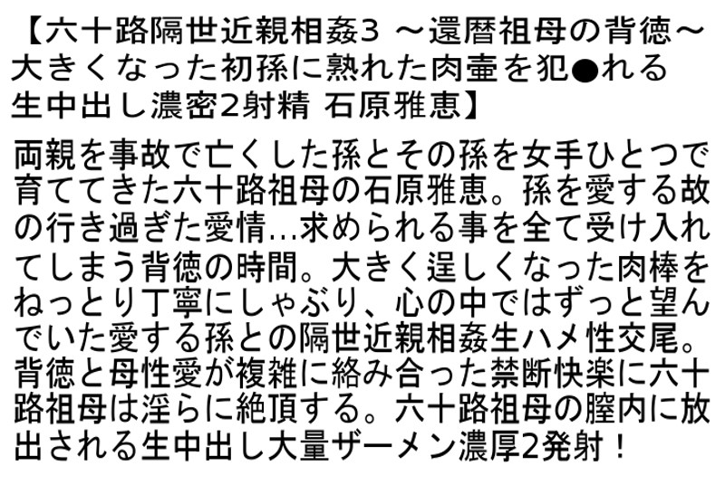 サンプル画像 3