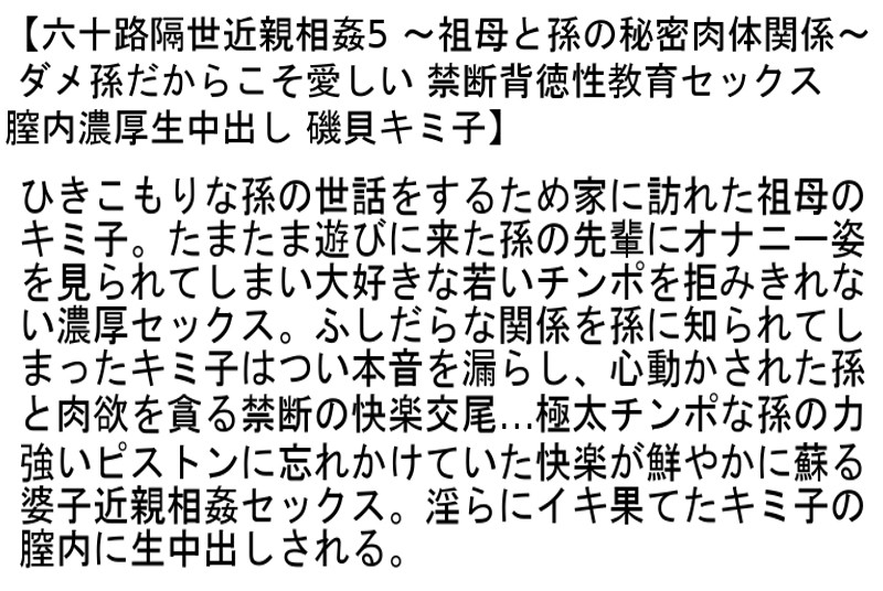 サンプル画像 5