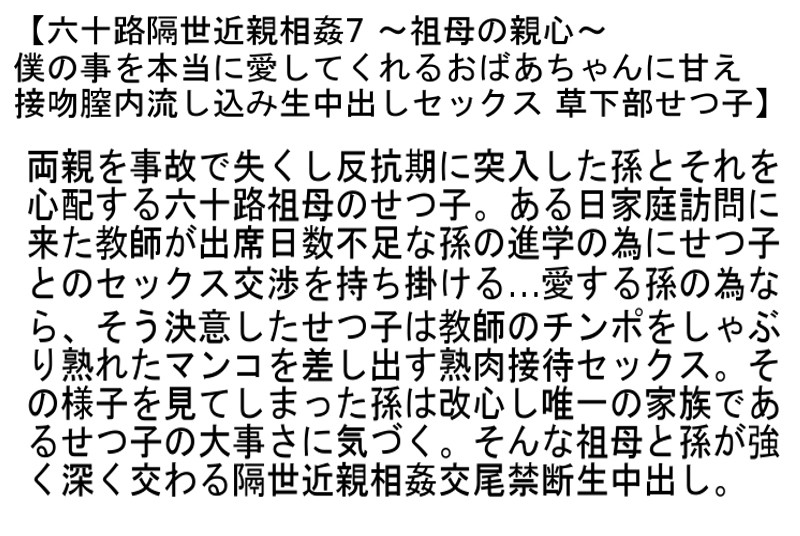 サンプル画像 7