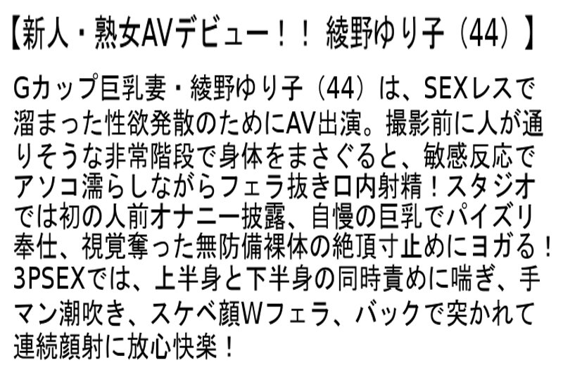 サンプル画像 5