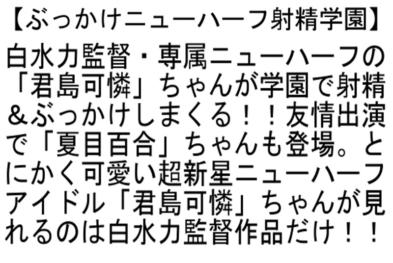 サンプル画像 3