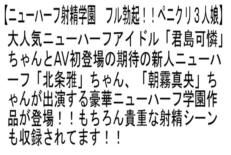 サンプル画像 7