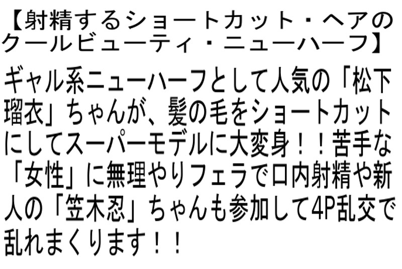 サンプル画像 5