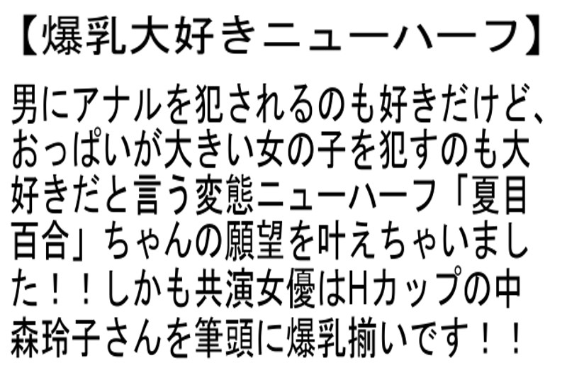 サンプル画像 5