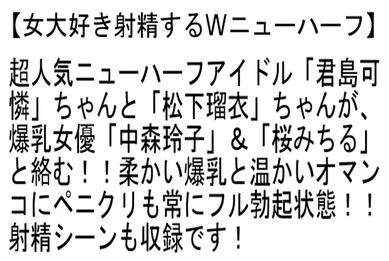 サンプル画像 7