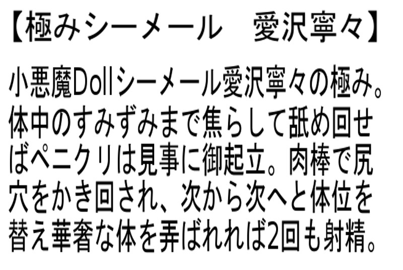 サンプル画像 3