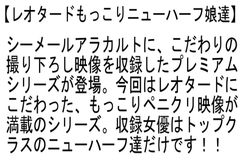 サンプル画像 5