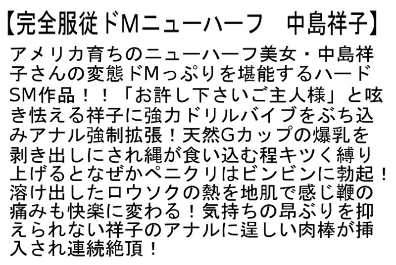 サンプル画像 3