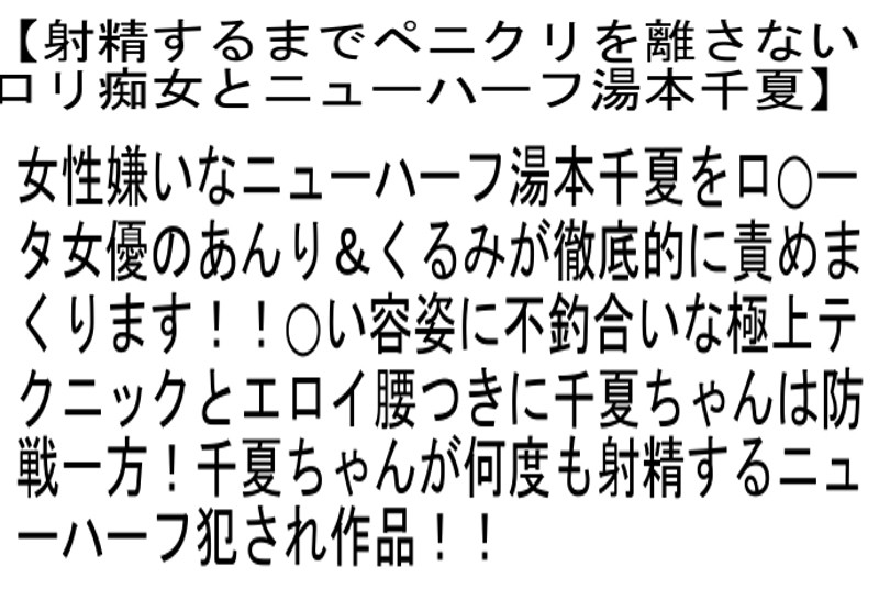 サンプル画像 7