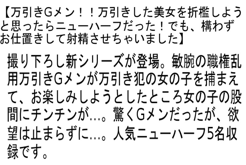 サンプル画像 3