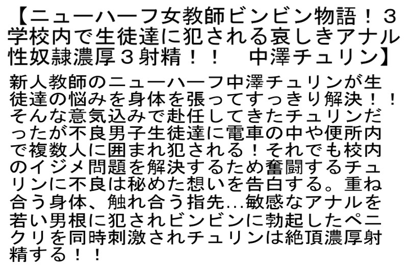 サンプル画像 3