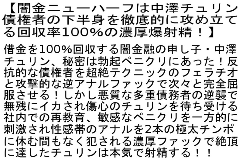 サンプル画像 5