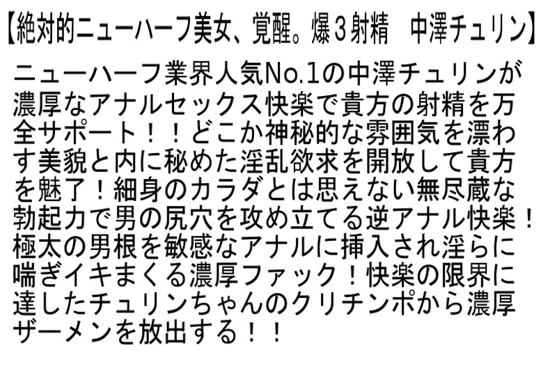 サンプル画像 7