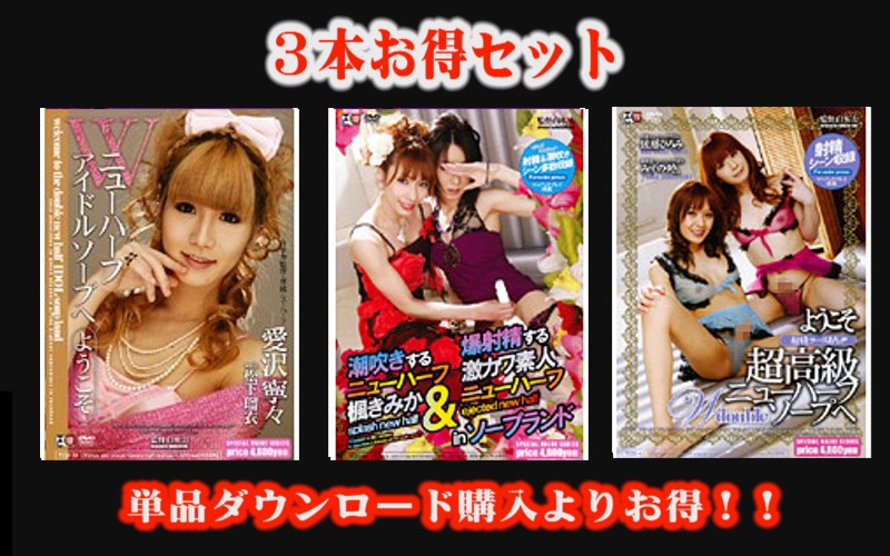 サンプルプレビュー