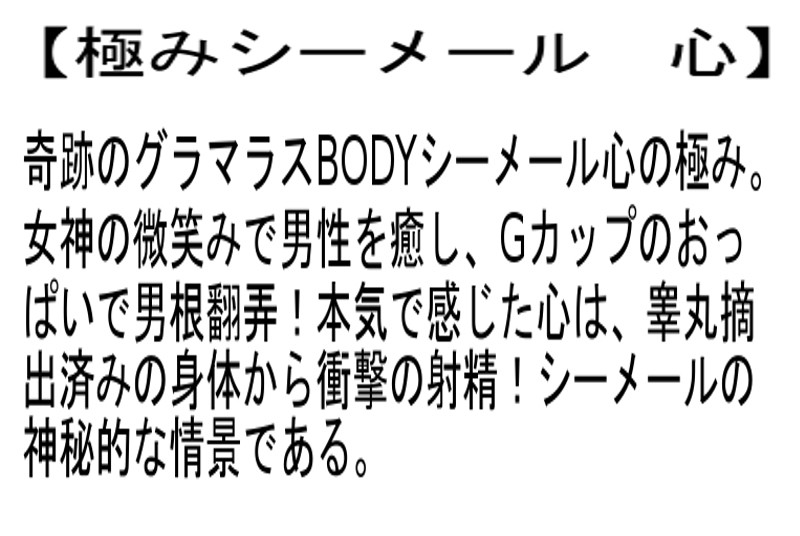 サンプル画像 7