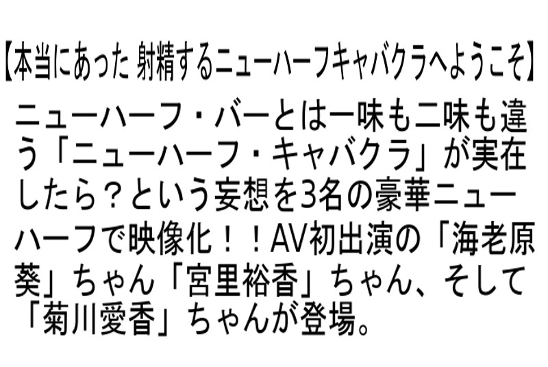 サンプル画像 3