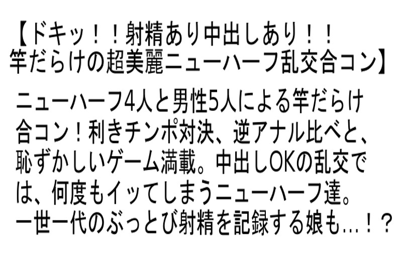 サンプル画像 5