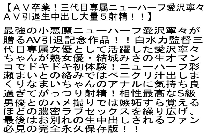 サンプル画像 5