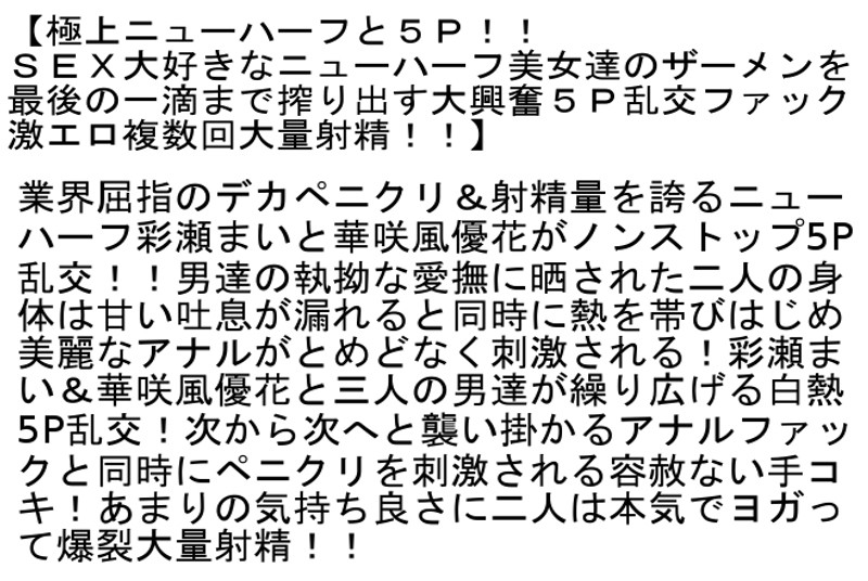 サンプル画像 5