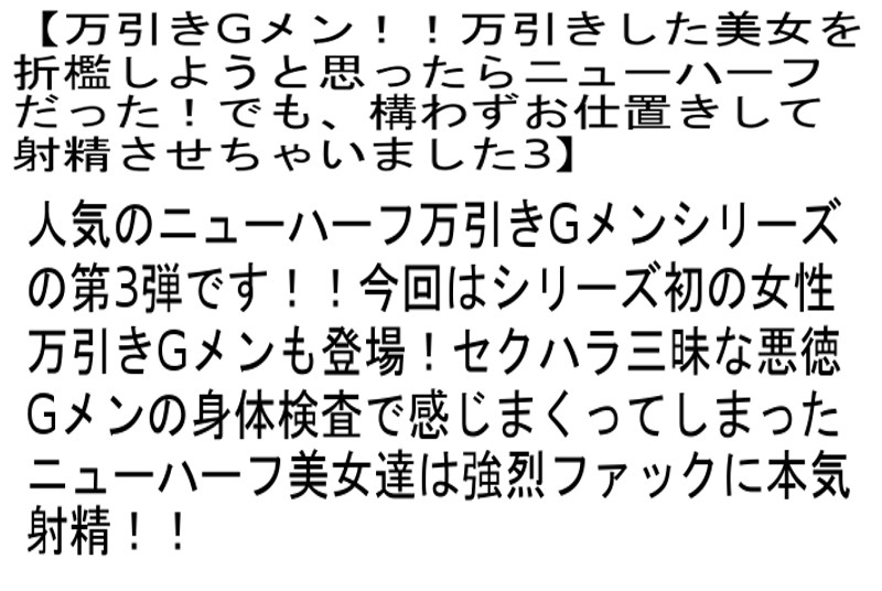 サンプル画像 3