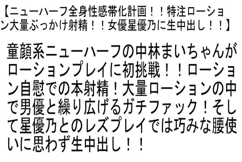 サンプル画像 7