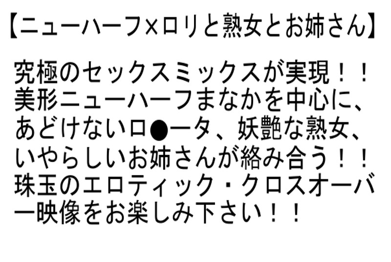 サンプル画像 3