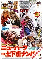 サムネイル画像