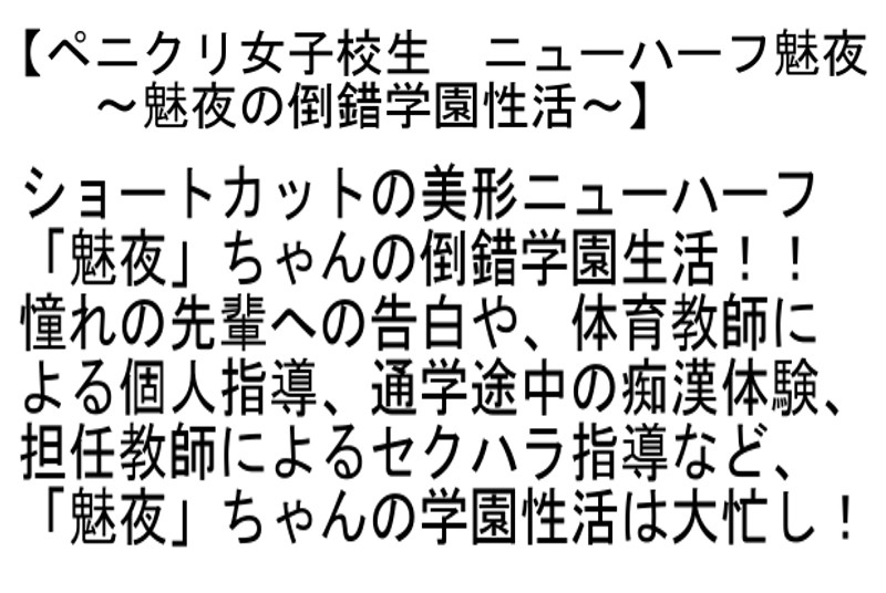 サンプル画像 3